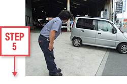 アフターサービスについて